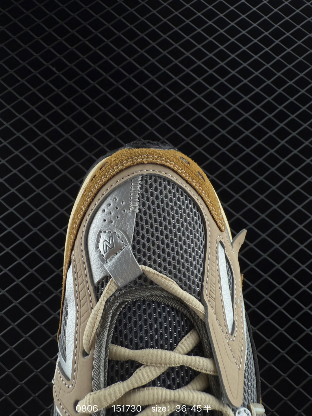 New Balance M1906RI NB